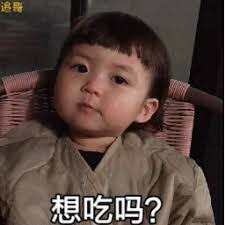 cara beli chip zynga poker pakai kartu kredit Lan Mingcheng bahkan tidak ingin saudaranya menyentuh tangan kakak iparnya.